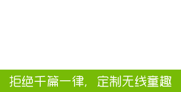 星空体育(StarSky Sports)官方网站