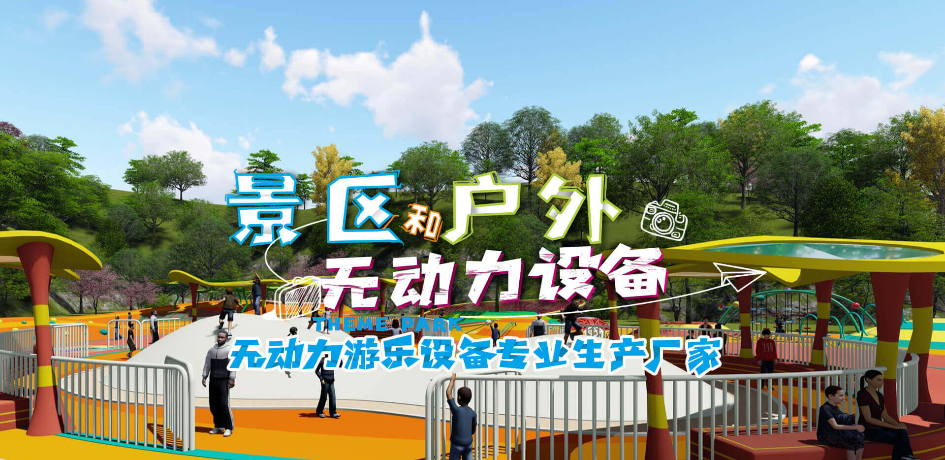 登录入口