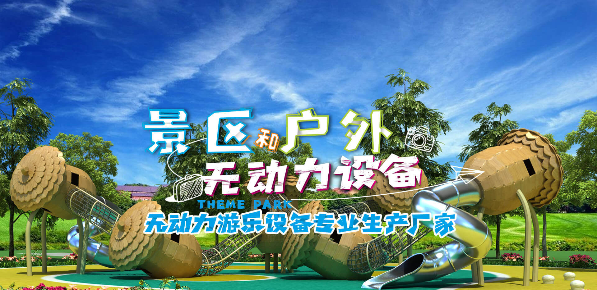 登录入口